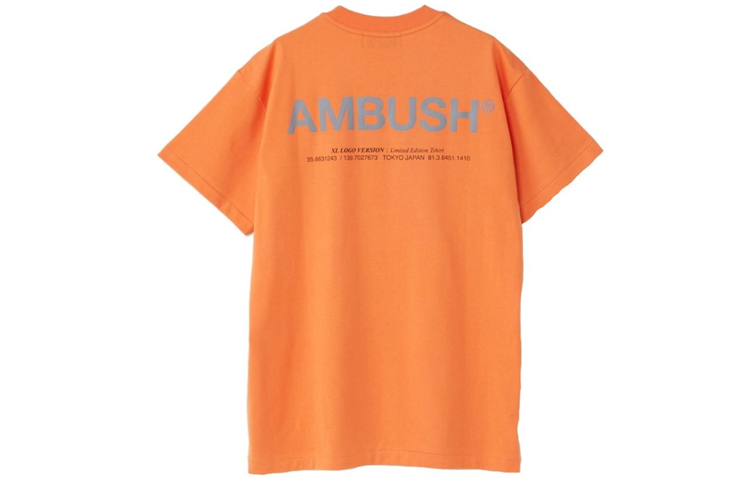 AMBUSH Logo Print Short Sleeve T-Shirt Orange for Men 12111698