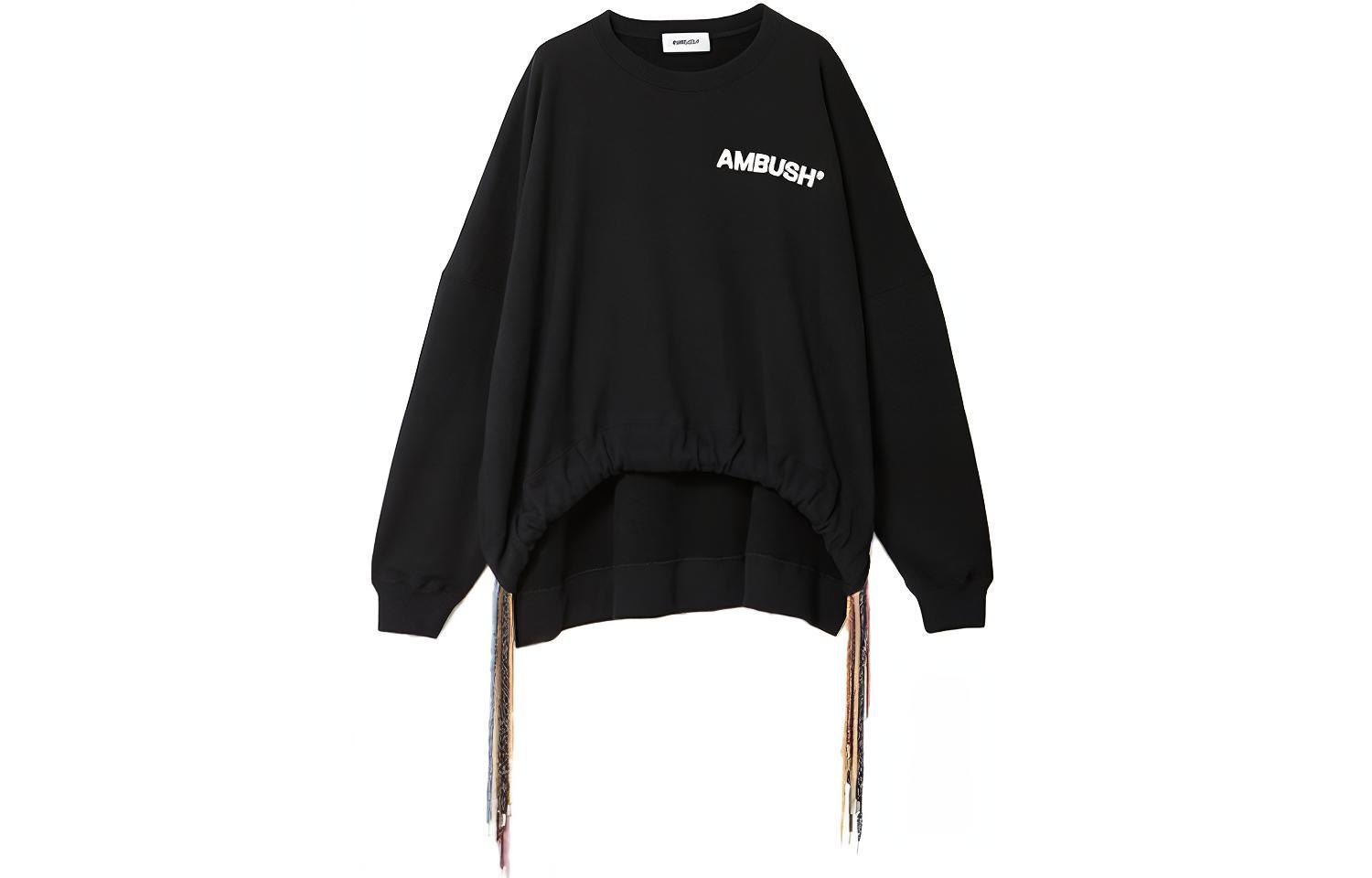 Ambush SS21 Multi-Drawstring Crewneck Sweatshirt Black () 16250917