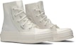 Cheap AMBUSH x Converse Chuck 70 'Putih' 166516C