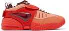 Buy AMBUSH x Nike Air Adjust Force 'Light Madder Root' Sepatu Sneakers DM8465-800