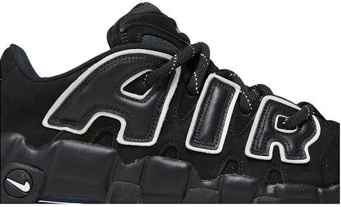 AMBUSH x Nike Air More Uptempo Low 'Negro' FB1299-001 Order AMBUSH x Nike Air More Uptempo Low 'Negro' FB1299-001