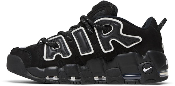 AMBUSH x Nike Air More Uptempo Low 'Negro' FB1299-001 Lookbook AMBUSH x Nike Air More Uptempo Low 'Negro' FB1299-001