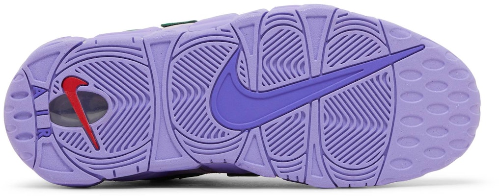 AMBUSH x Nike Air More Uptempo Low 'Lilac' FB1299-500 Shop AMBUSH x Nike Air More Uptempo Low 'Lilac' FB1299-500