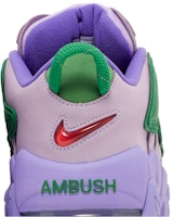 AMBUSH x Nike Air More Uptempo Low "丁香紫"篮球鞋 FB1299-500 Sizing AMBUSH x Nike Air More Uptempo Low "丁香紫"篮球鞋 FB1299-500
