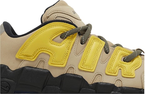 앰부쉬 x 나이키 에어 모어 업템포 로우 '라임스톤' FB1299-200 Order 앰부쉬 x 나이키 에어 모어 업템포 로우 '라임스톤' FB1299-200