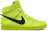 Buy AMBUSH x Nike Dunk High ''Flash Lime'' Sneaker. CU7544-300