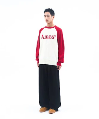 Ames Worldwide Basic Black Sweatpants with Small Logo AM2FFUPA10ABK Details for Ames Worldwide Basic Black Sweatpants with Small Logo AM2FFUPA10ABK