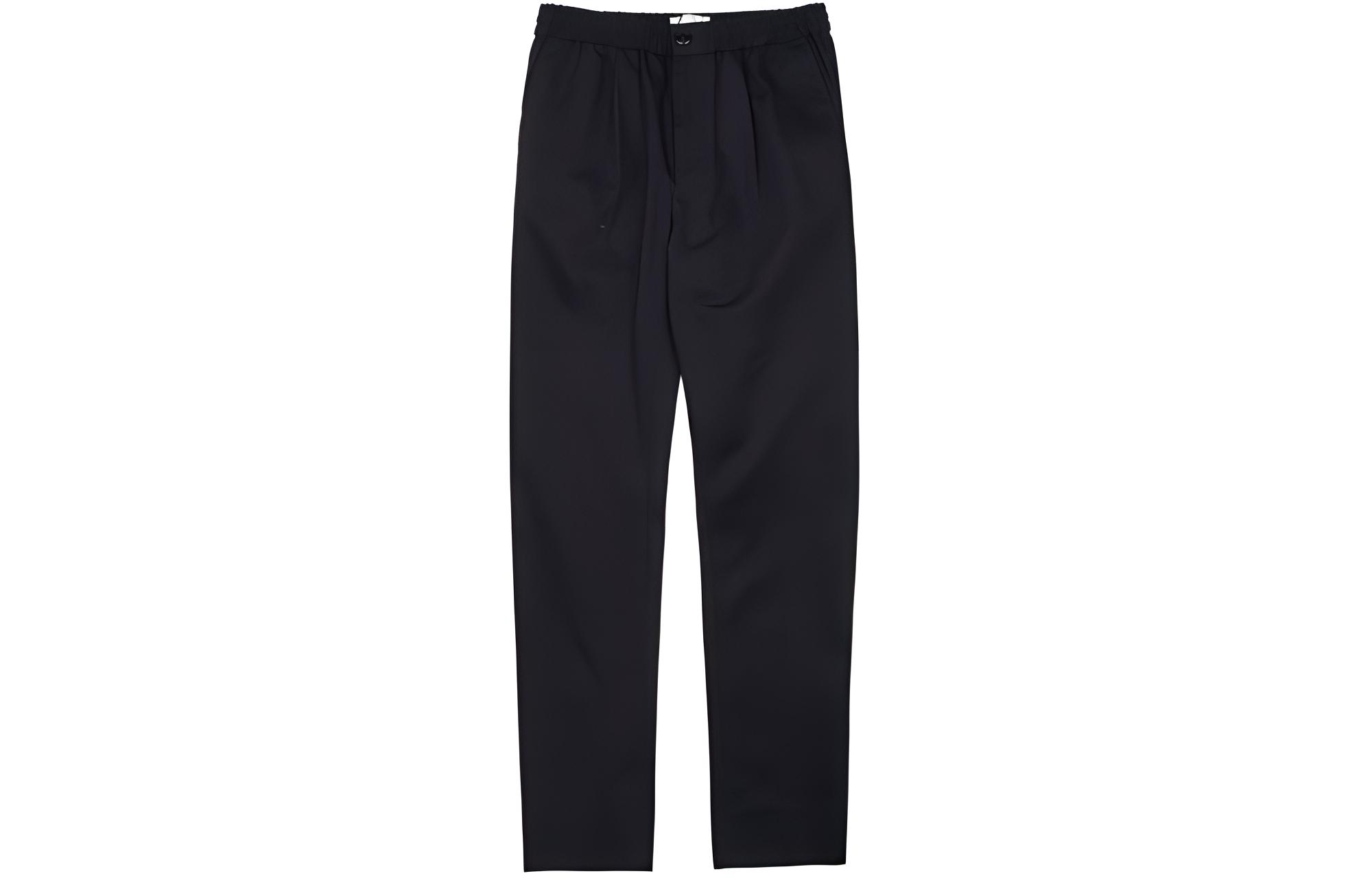 AMI Paris  Black Tapered Fit Solid Zip Casual Pants. HTR206C00020-001