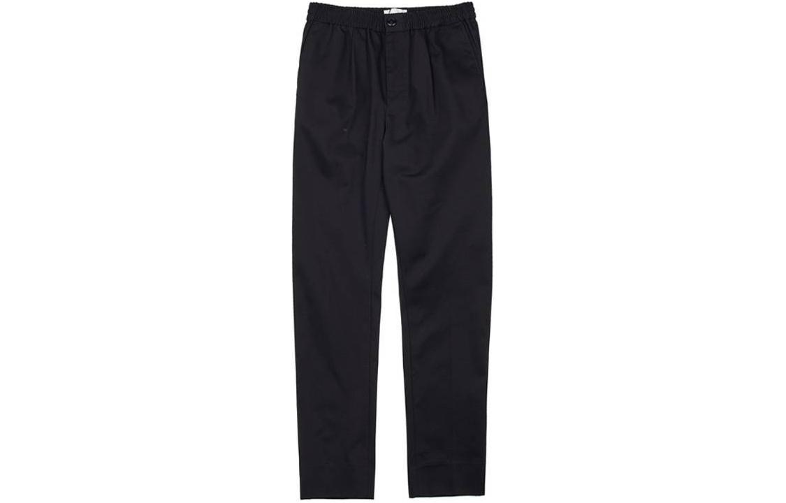 Order AMI Paris Seluar Kasual Hitam Zip Tapered Fit. HTR206C00020-001