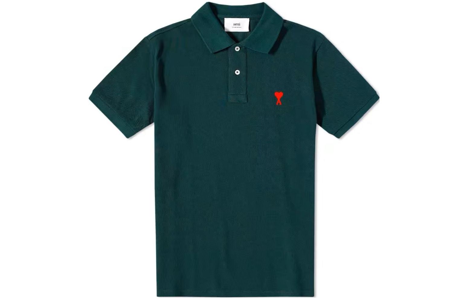 AMI Paris  Logo Embroidered Short Sleeve T-Shirt - Dark Green E22HPL001760311