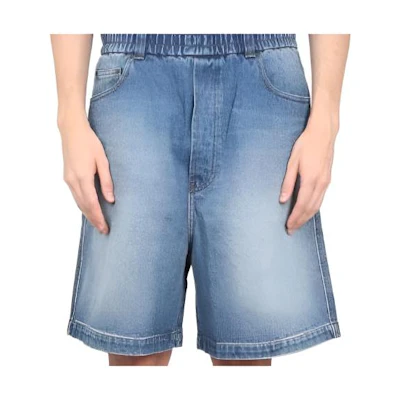 AMI Paris Solid Color Loose Denim Shorts HSO500DE0001-480
