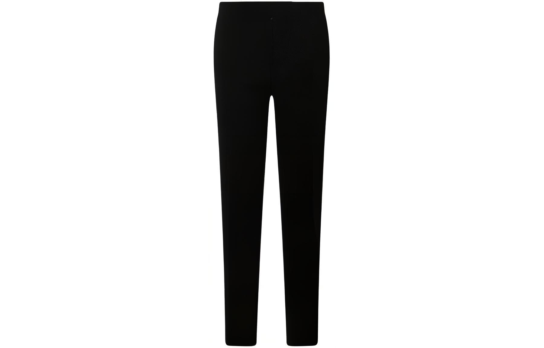 Ami Paris AMIPARIS  Black Tapered Relaxed Fit Casual Pants with Zipper. HTR008WV0044-001
