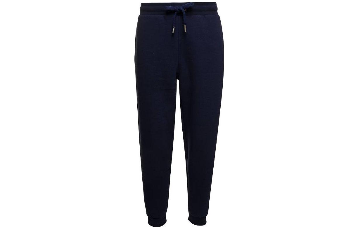 Order Ami Paris Seluar Jogger Pinggang Sederhana Biru Gelap Gaya Kasual. UTR207740-430