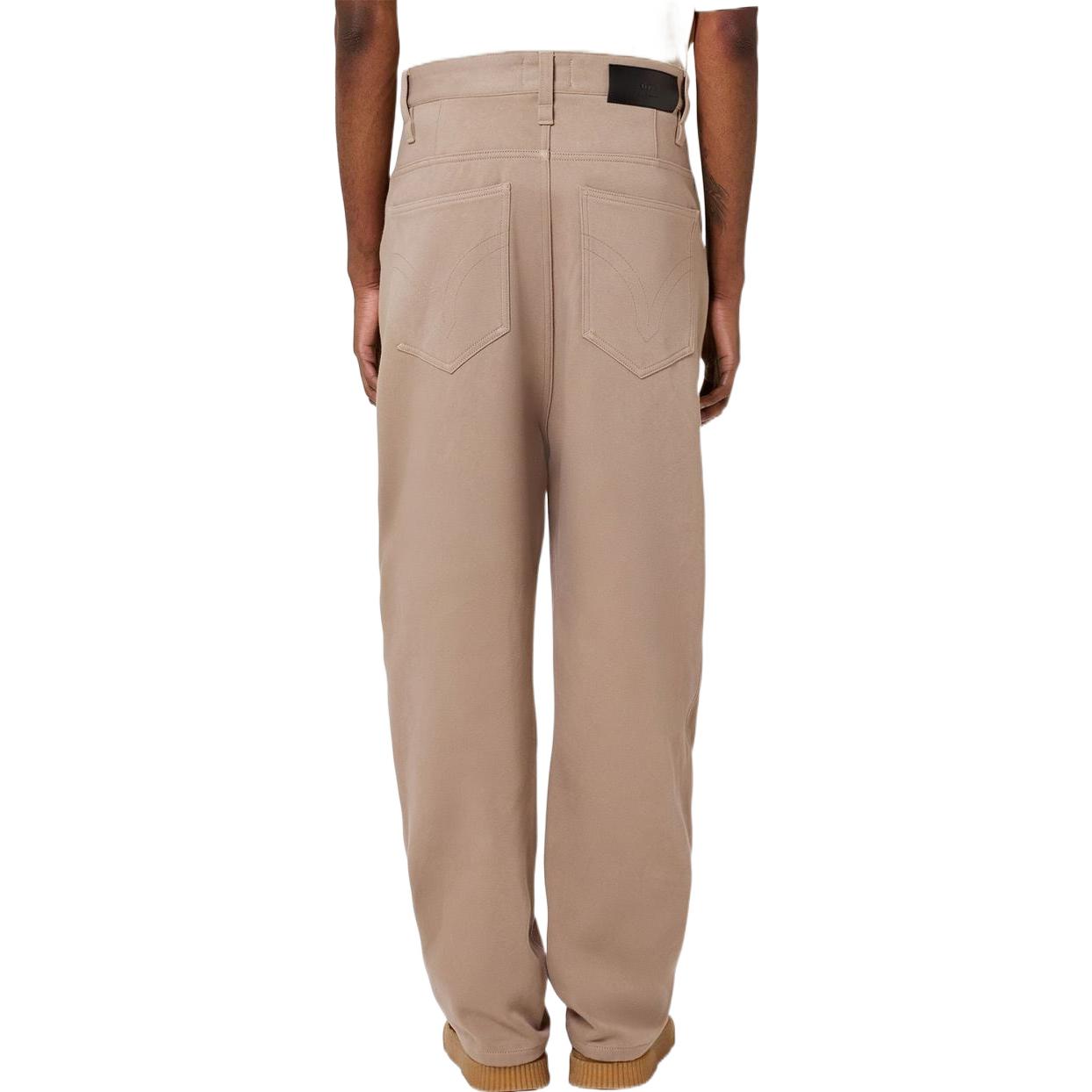 Shop Ami Paris AMIPARIS FW22 Seluar Kasual Longgar Warna Coklat. HTR102223-250