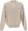 Order Ami Paris AMIPARIS FW23 Heart Embroidery Merino Wool Sweater in Champagne. HKS111KN0025265