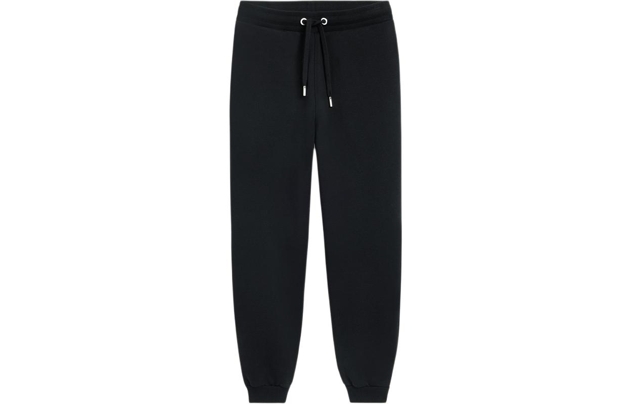 Order Ami Paris Seluar Rekaan Hati Relaxed Fit Kasual Unisex Hitam. UTR235747-001