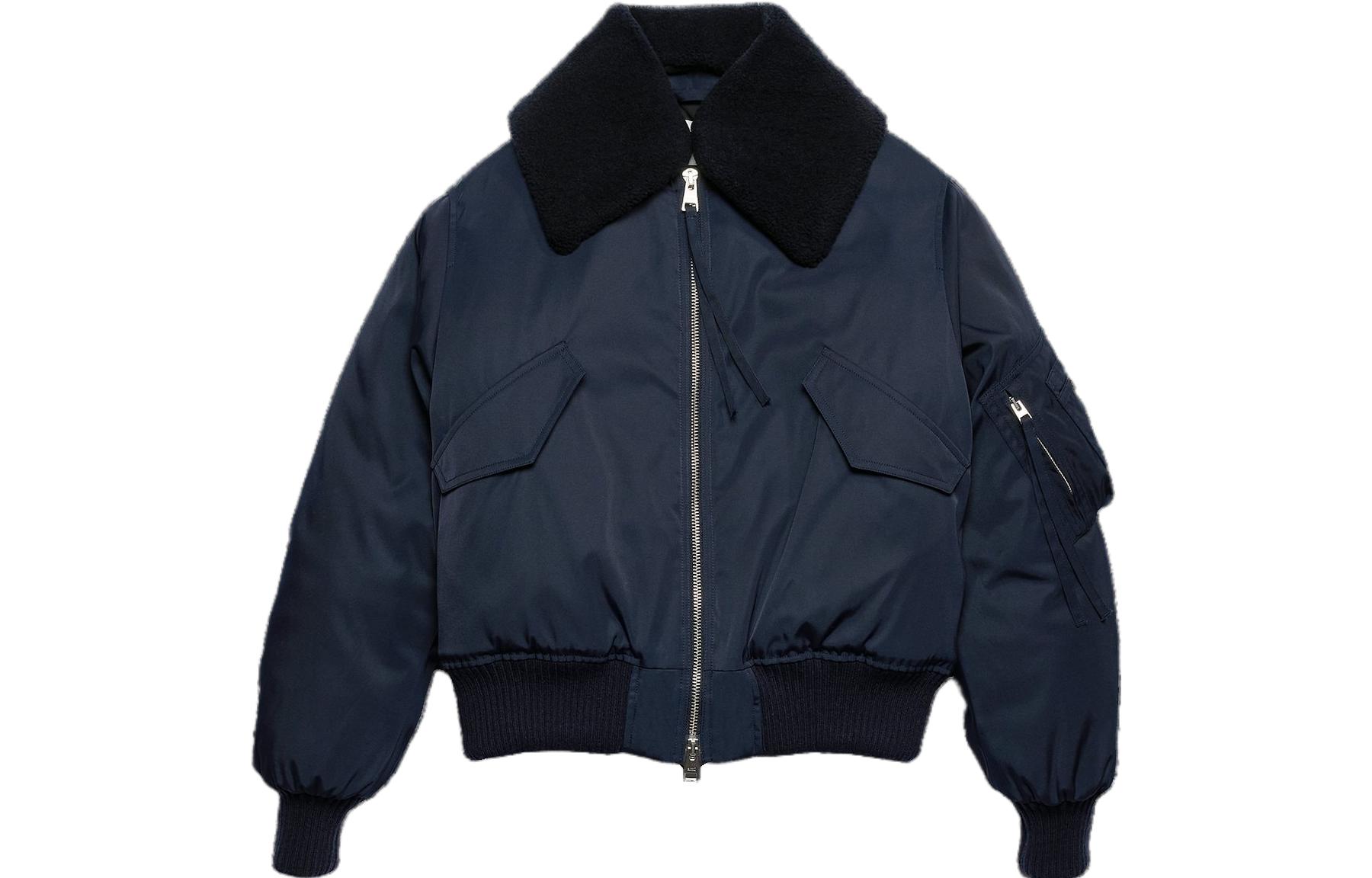 AMI PARIS Black Quilted Zip Jacket with Collar UJK026PA0007-430