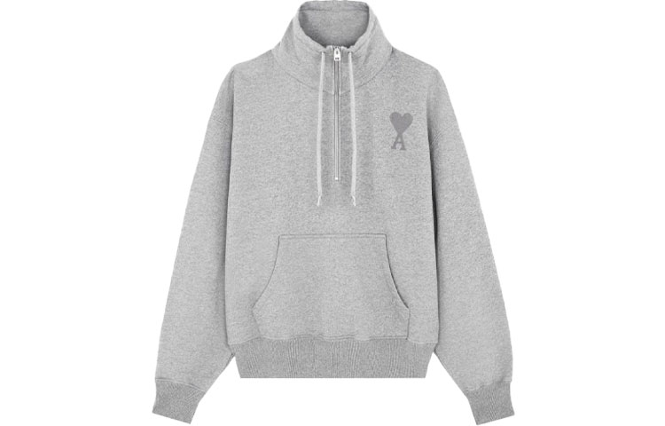 AMI Paris De Coeur SS21  Gray Solid Zip-Up Sweatshirt Jacket E21HJ078747-055
