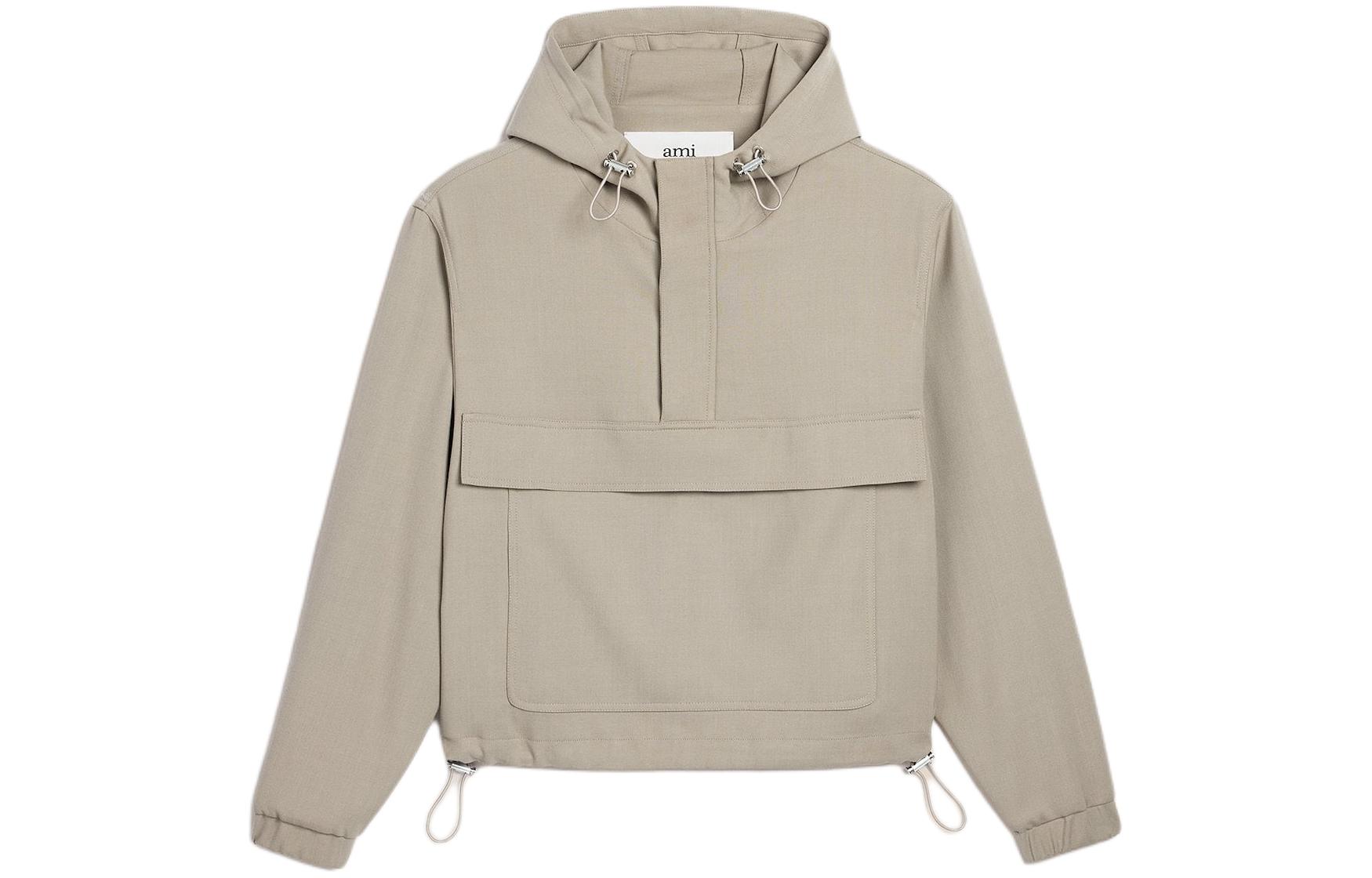 AMI PARIS Solid Color Half-Zip Hoodie Jacket - Ash Taupe UJK111VI00072811