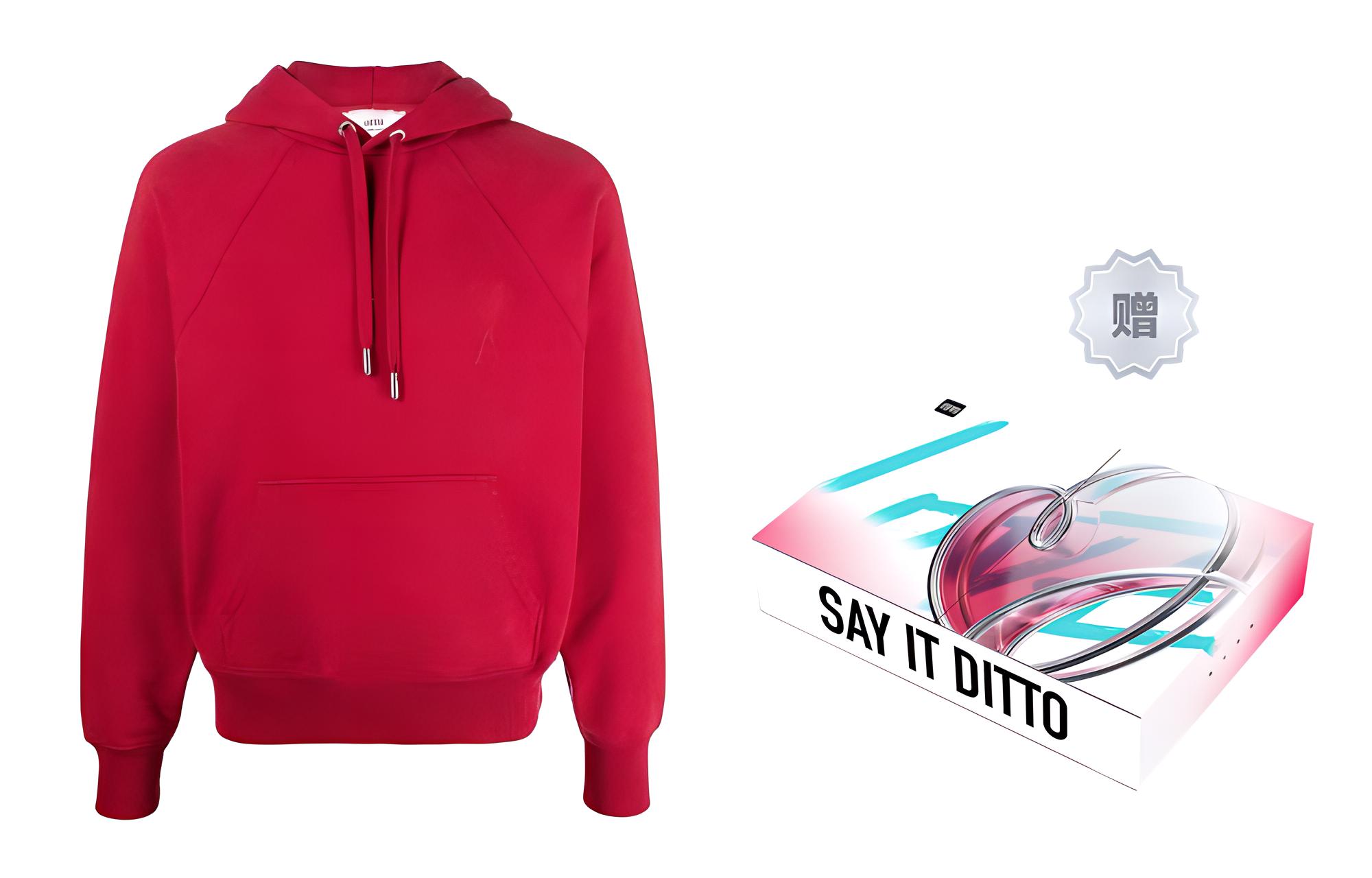 AMI PARIS SS22 Red Oversized Hoodie Unisex Gift Box Edition USW202747-600-GIFTBOXSET