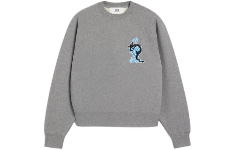 AMI PARIS SS24 Dragon Capsule Loose Crewneck Sweatshirt Unisex - Smoke Gray SPUSW099747-055