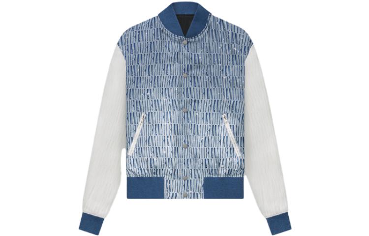 AMIRI Blue Comfort Jacket PF23MOS030
