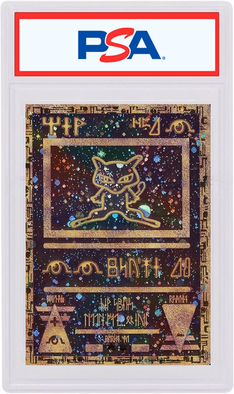 ancient-mew-2000-pokemon-tcg-pokemon-2000-movie-promo