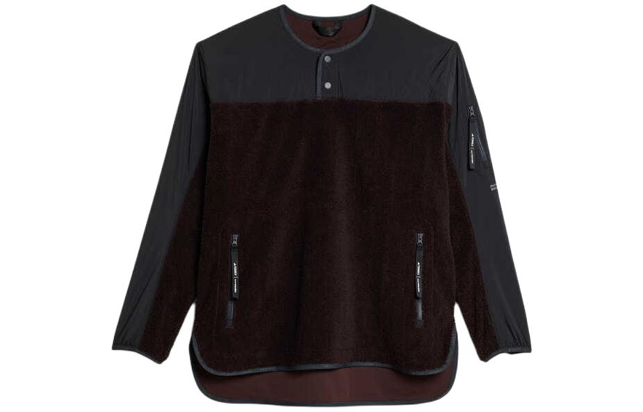 and wander adidas TERREX Brown Crewneck Pullover Long-Sleeve Sweatshirt 5743283603-050