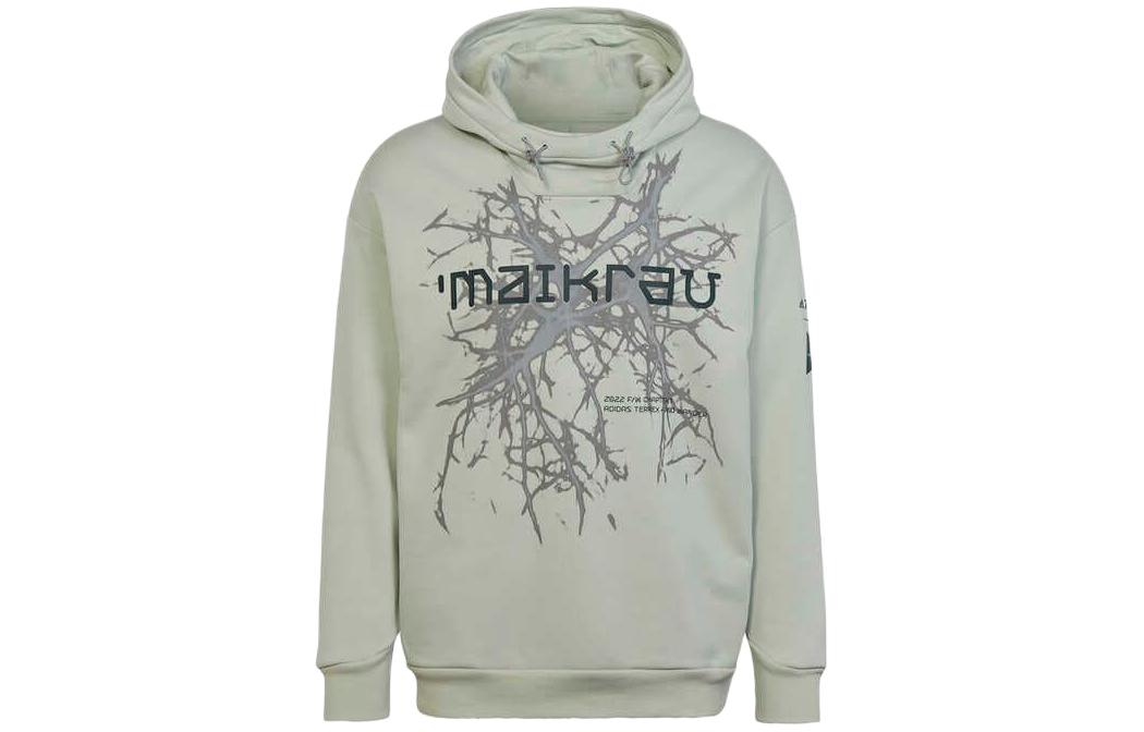 and wander adidas TERREX Hoodie Green Unisex Collab Printed Pullover 5742284509-144