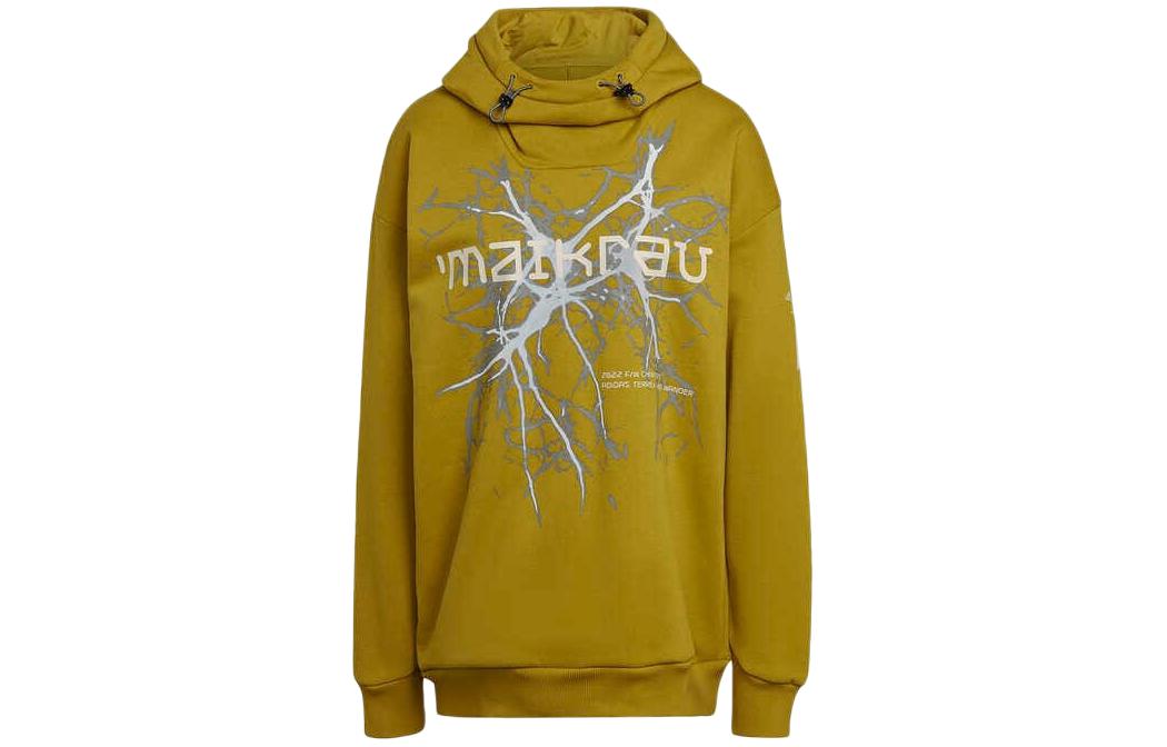 and wander adidas TERREX Hoodie Pullover Khaki Unisex Casual Sweatshirt 5742284510-180