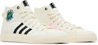 Cheap André Saraiva x adidas Nizza Hi RF 'Dunia Memerlukan Cinta' GZ2204