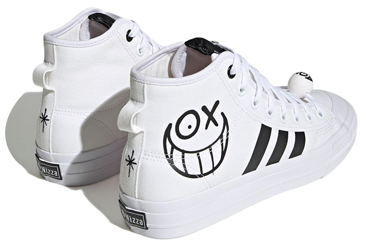 Purchase André Saraiva x adidas Nizza 高筒 RF 'Love Union' HQ6861
