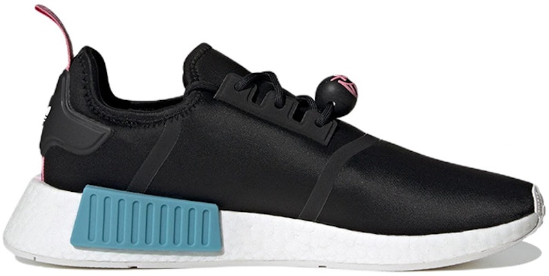 安德烈·萨莱瓦 x 阿迪达斯 NMD_R1 '爱之联' HQ6859 Order 安德烈·萨莱瓦 x 阿迪达斯 NMD_R1 '爱之联' HQ6859