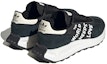 Shop André Saraiva x adidas Retropy E5 'Dunia Perlukan Cinta' HQ6854