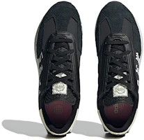 Purchase André Saraiva x adidas Retropy E5 '世界需要愛' HQ6854