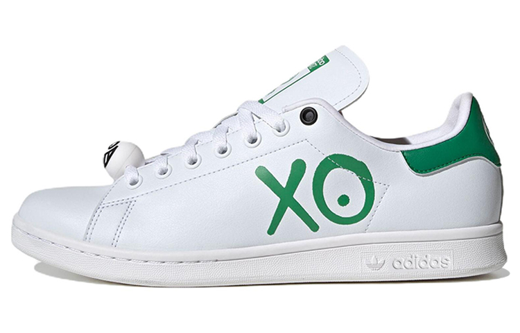 Buy André Saraiva x adidas Stan Smith 'XO' HQ6862