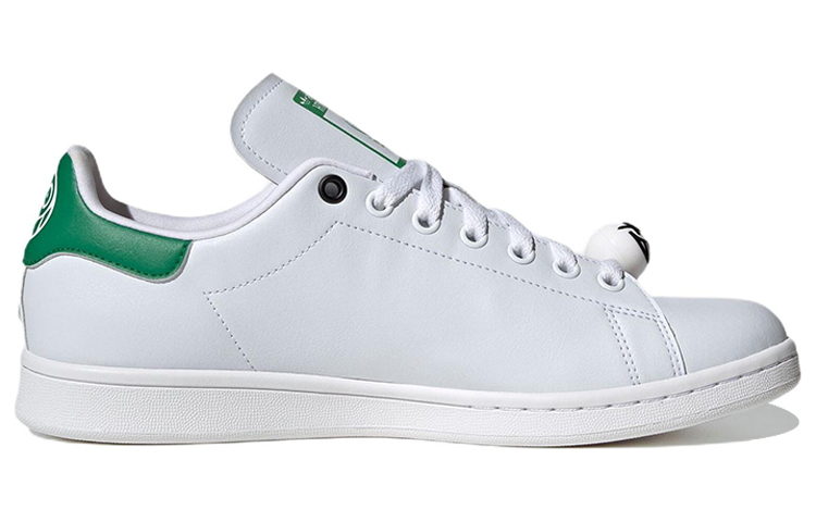 Order André Saraiva x adidas Stan Smith 'XO' HQ6862