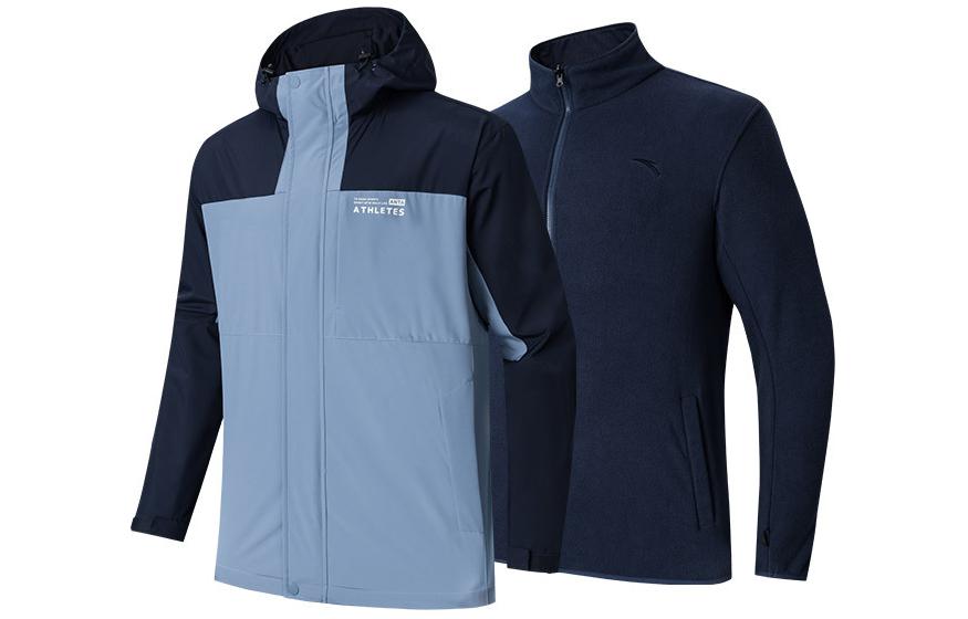 Anta 3-in-1 Hooded Woven Jacket with Zipper - Solid Color. 152347610