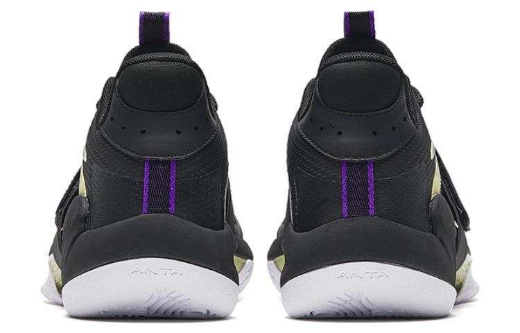 Shop Anta安踏 三分雨Lite 防滑耐磨 中筒 籃球鞋 男款 黑紫