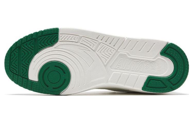 Shop Anta 982GZ Low ''Wit Groen'' 112338010-1