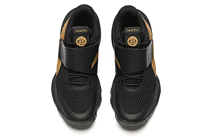 Shop Anta 霸道 'Negro Oro' 91931104-4