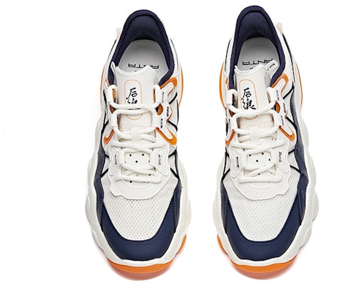 Anta Lifestyle Kasut X-Game 'Putih Navy' 112128081-4 Shop Anta Lifestyle Kasut X-Game 'Putih Navy' 112128081-4