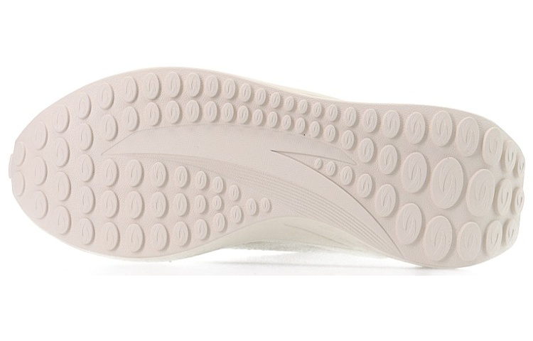 Purchase Anta Kristal Gula 'Beige Hitam' 912248857-1