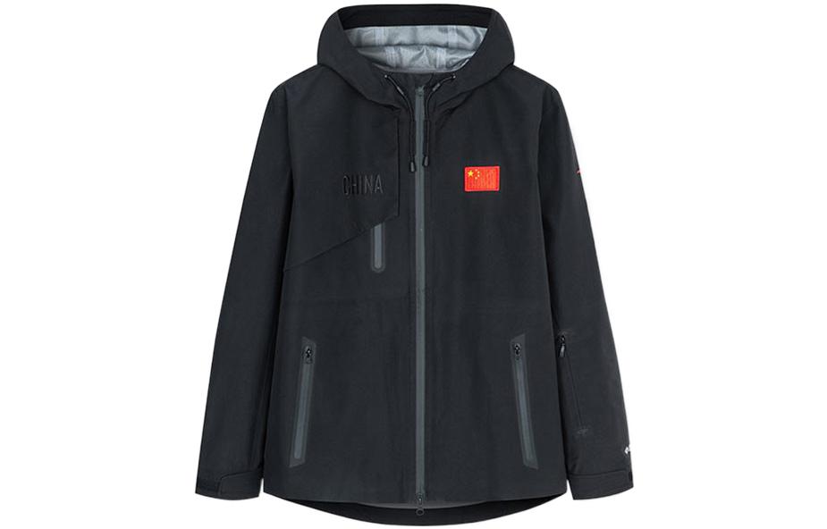 Buy Anta  Black Pullover Hoodie Jacket with Logo Print. 152250603-3