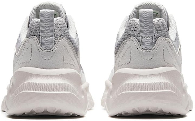 Anta 'Chao Bai GZ Silver Grey' 112348812-1 Shop Anta 'Chao Bai GZ Silver Grey' 112348812-1