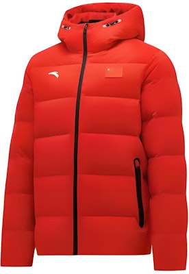 Anta Classic Red Hooded Short Down Jacket with Zipper Design. 45130104-1 Buy Anta Classic Red Hooded Short Down Jacket with Zipper Design. 45130104-1
