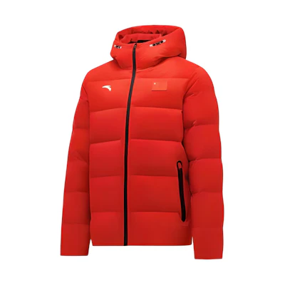 Anta Classic Red Hooded Short Down Jacket with Zipper Design. 45130104-1