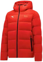 Order Anta Classic Red Hooded Short Down Jacket with Zipper Design. 45130104-1
