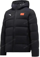 Lookbook Anta Classic Red Hooded Short Down Jacket with Zipper Design. 45130104-1