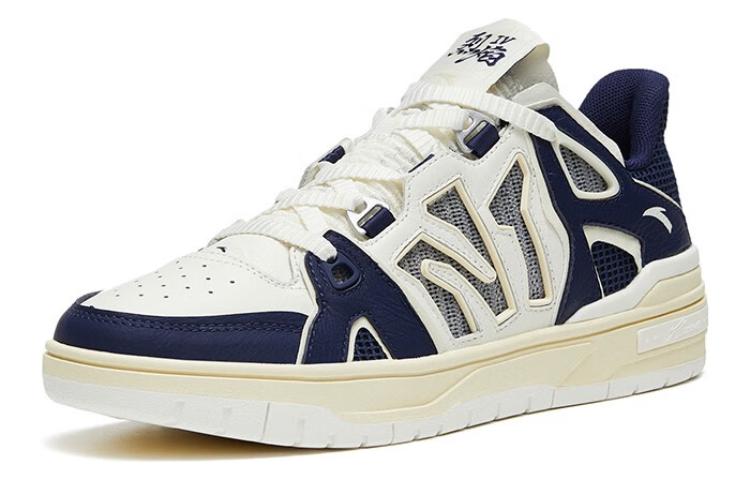 Order Anta 'Flame 4.0 Zhe Pu Azul' 112328090-2